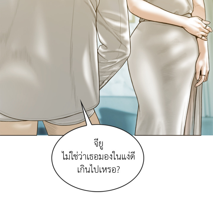 หน้า 162