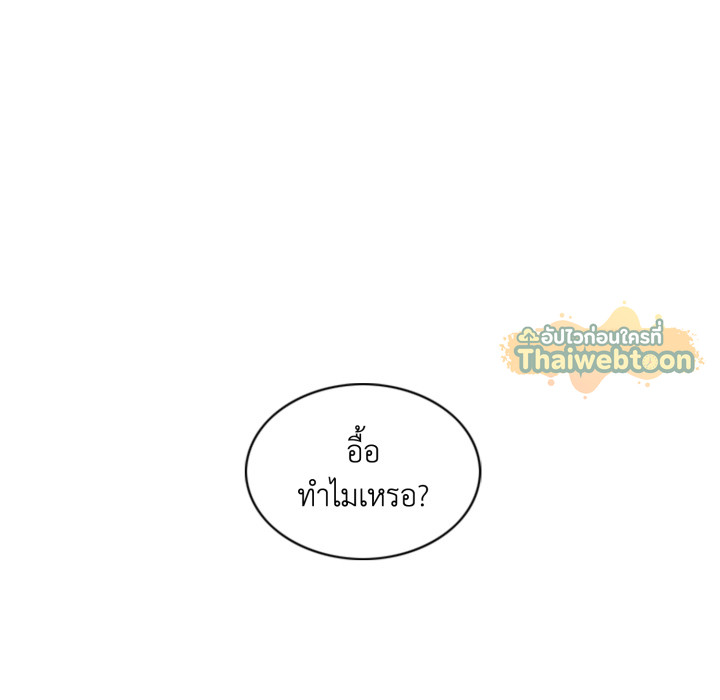 หน้า 165