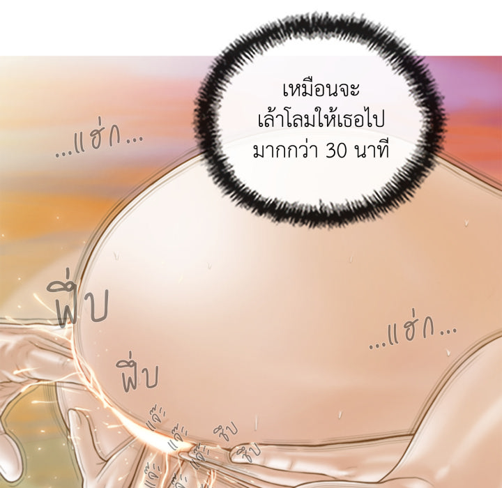 หน้า 61