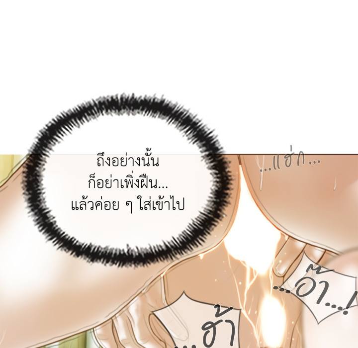 หน้า 74