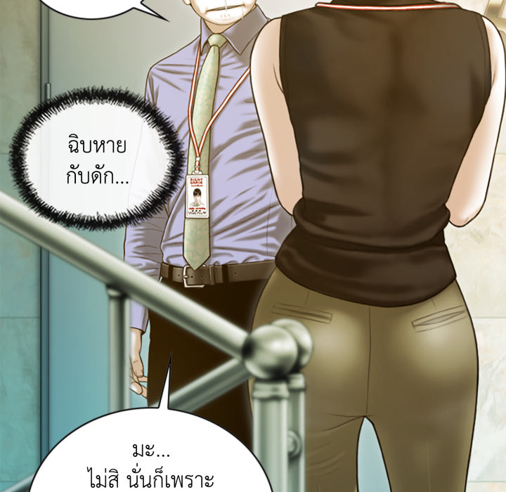 หน้า 102