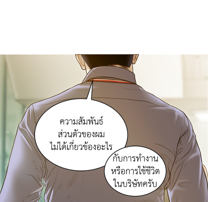 หน้า 115