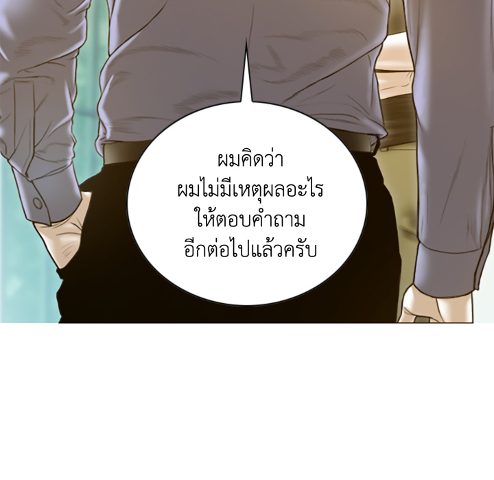 หน้า 116
