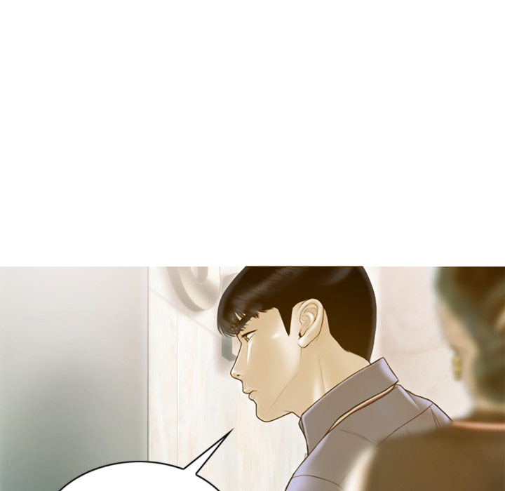 หน้า 117