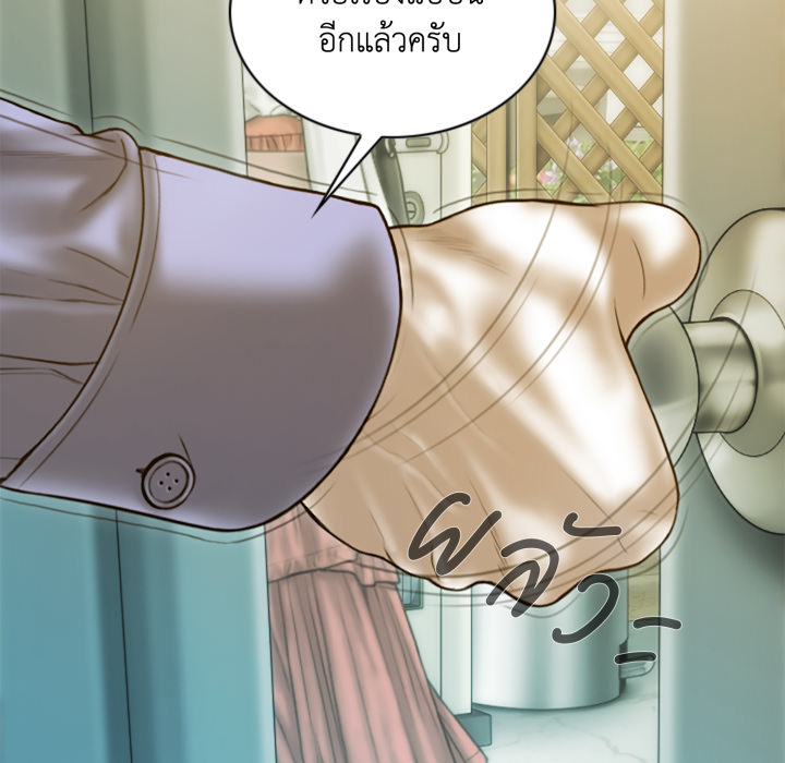 หน้า 120