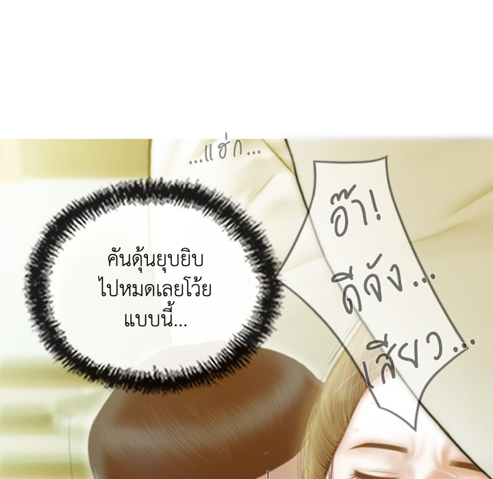 หน้า 151