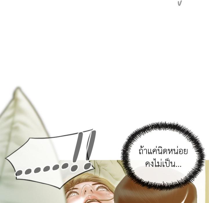 หน้า 155