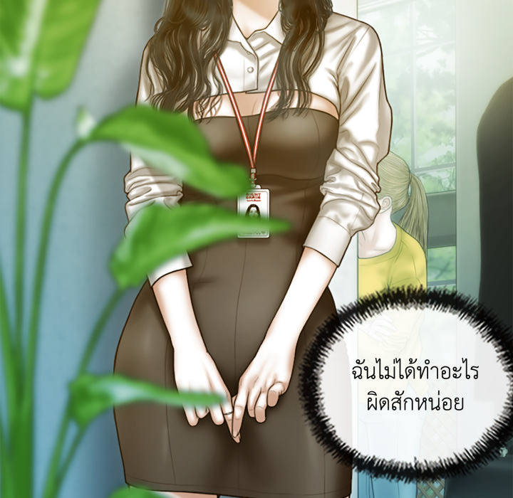 หน้า 64