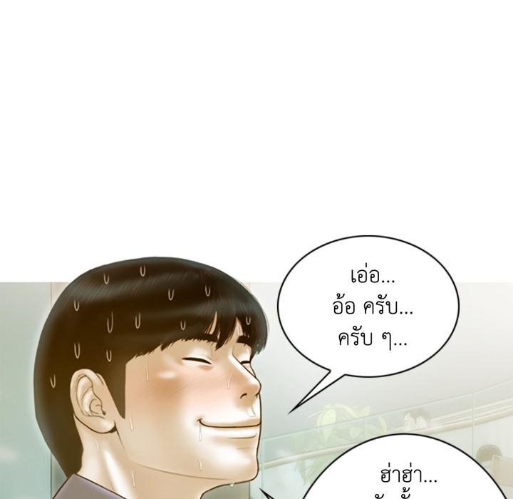 หน้า 72