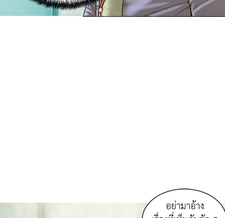 หน้า 92