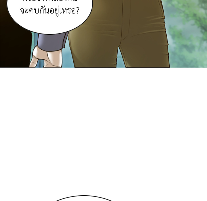 หน้า 94