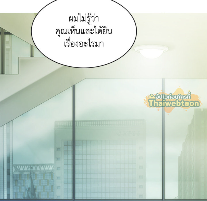 หน้า 95