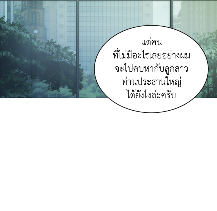 หน้า 96