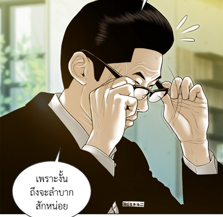 หน้า 100