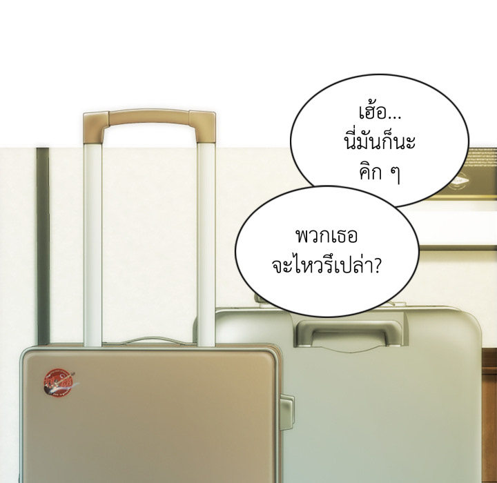 หน้า 106