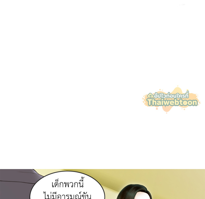 หน้า 119