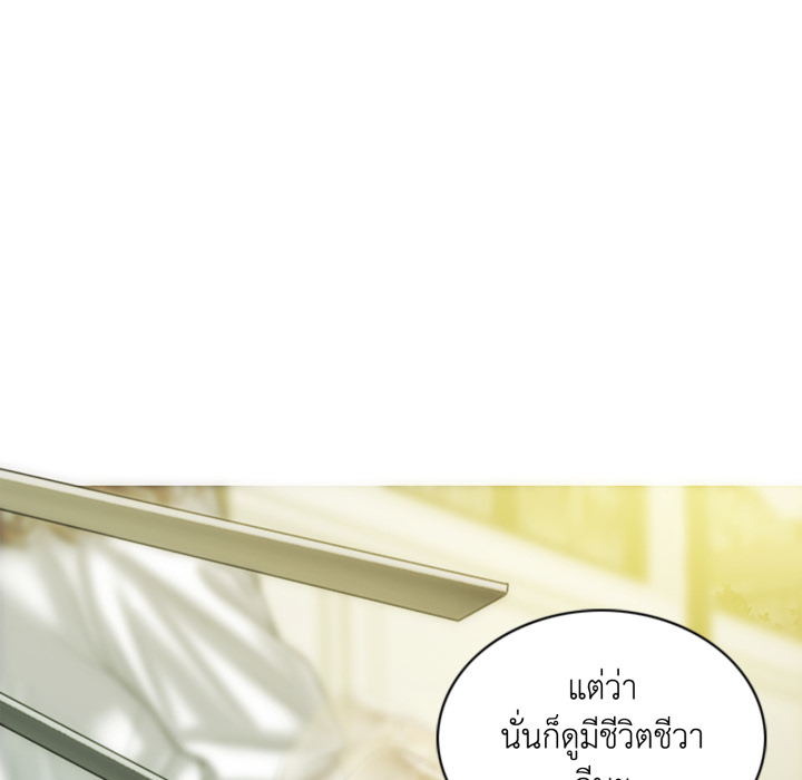 หน้า 126