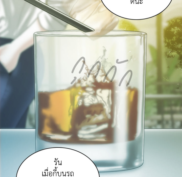 หน้า 127