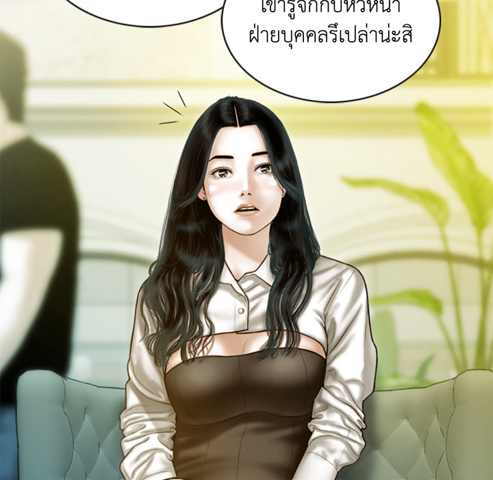 หน้า 129