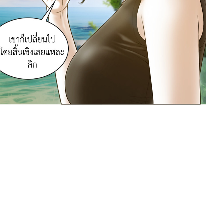 หน้า 132