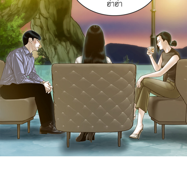 หน้า 134