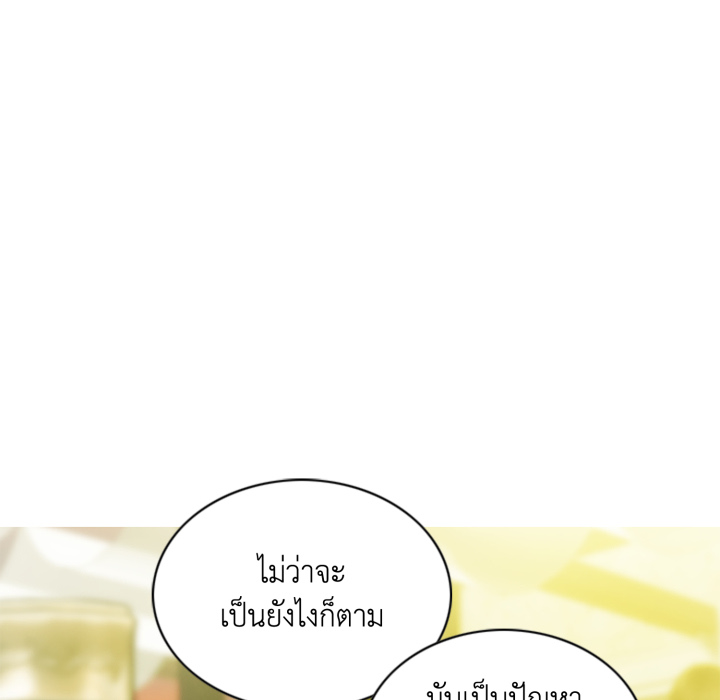 หน้า 135