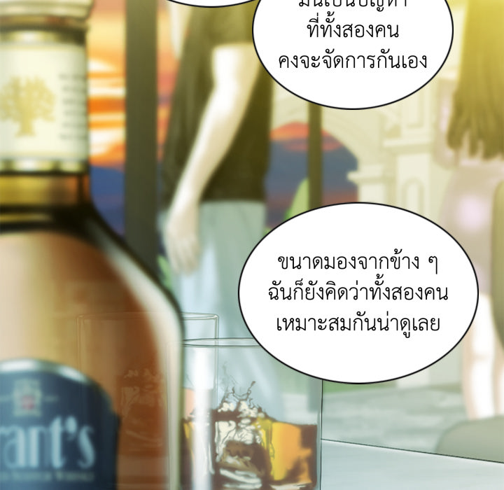 หน้า 136