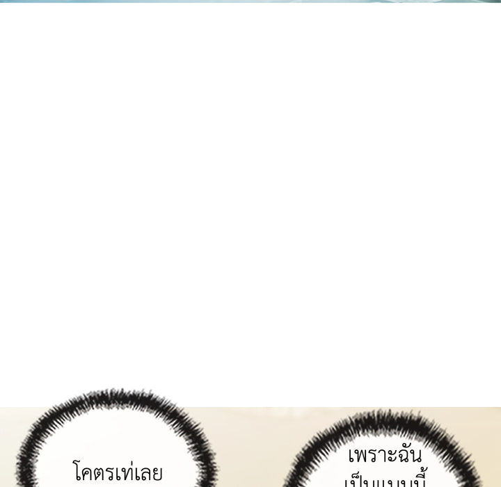 หน้า 146