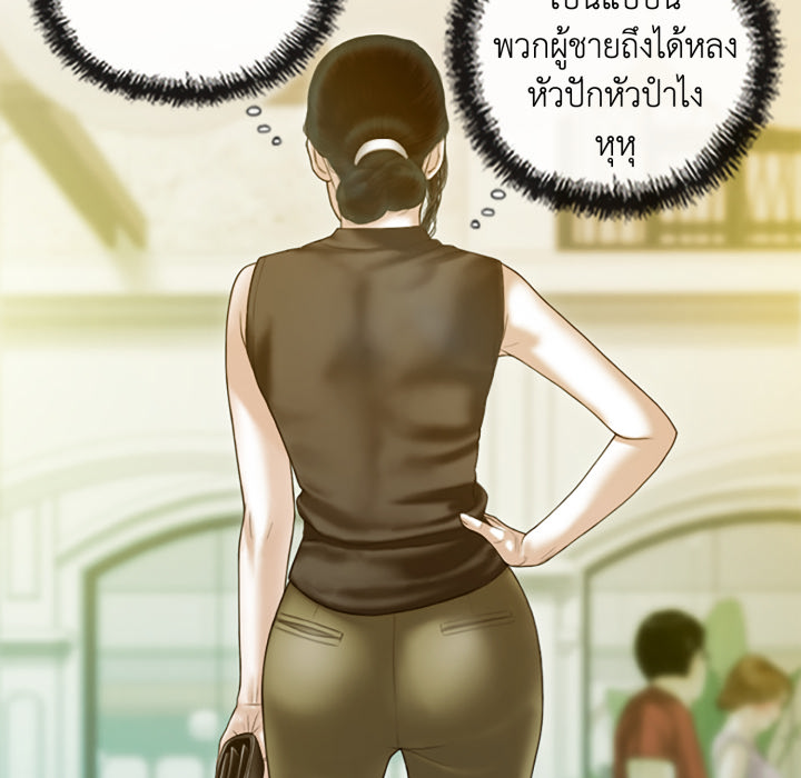 หน้า 147