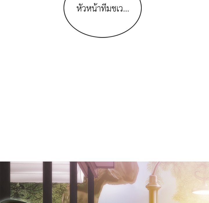 หน้า 149