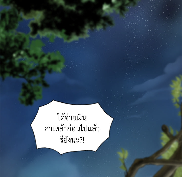 หน้า 152