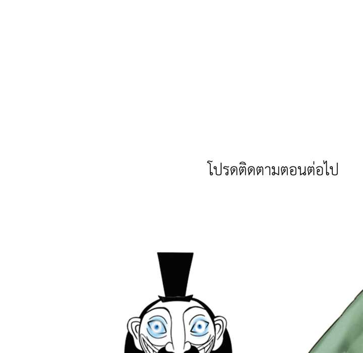 หน้า 164