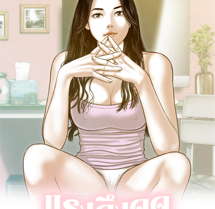 หน้า 40