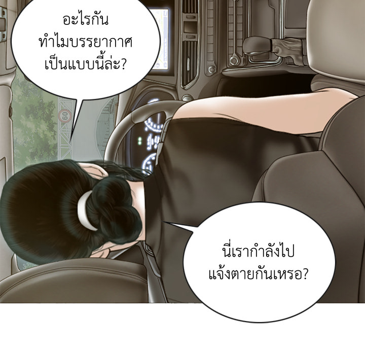 หน้า 64
