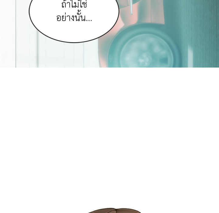 หน้า 71