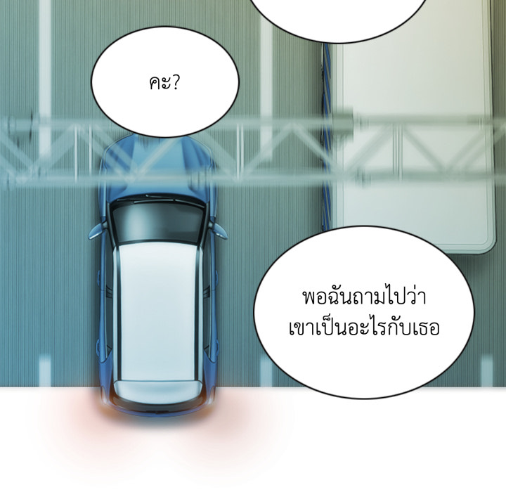 หน้า 82