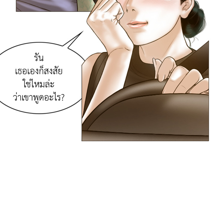 หน้า 89