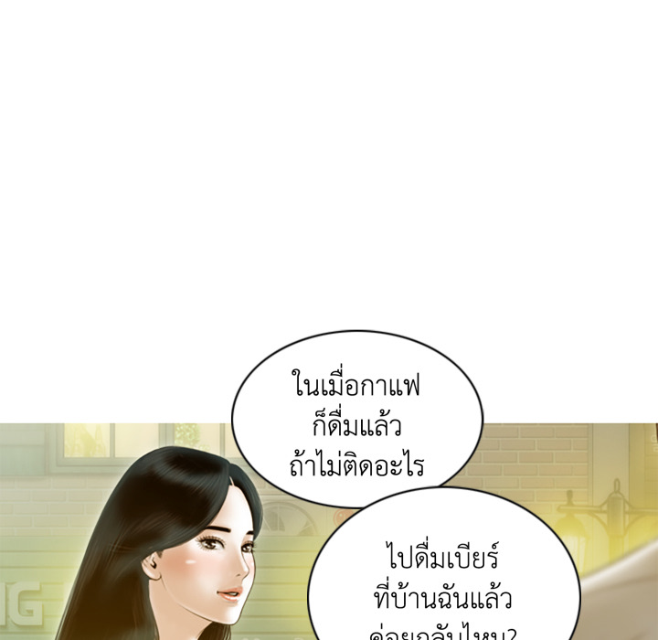 หน้า 100