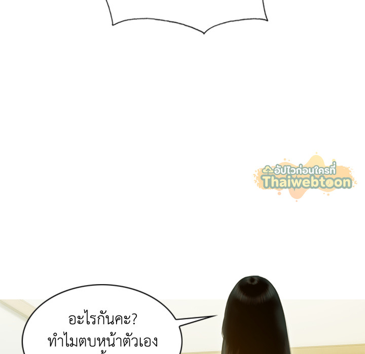 หน้า 129