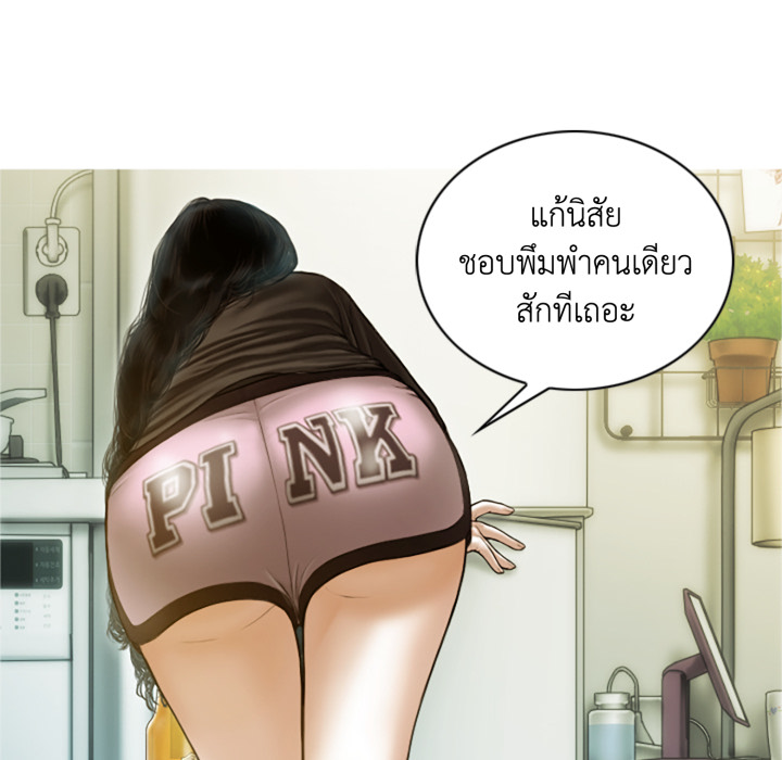 หน้า 134