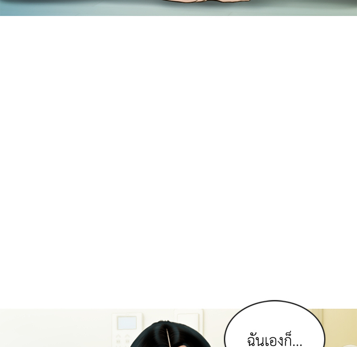 หน้า 140