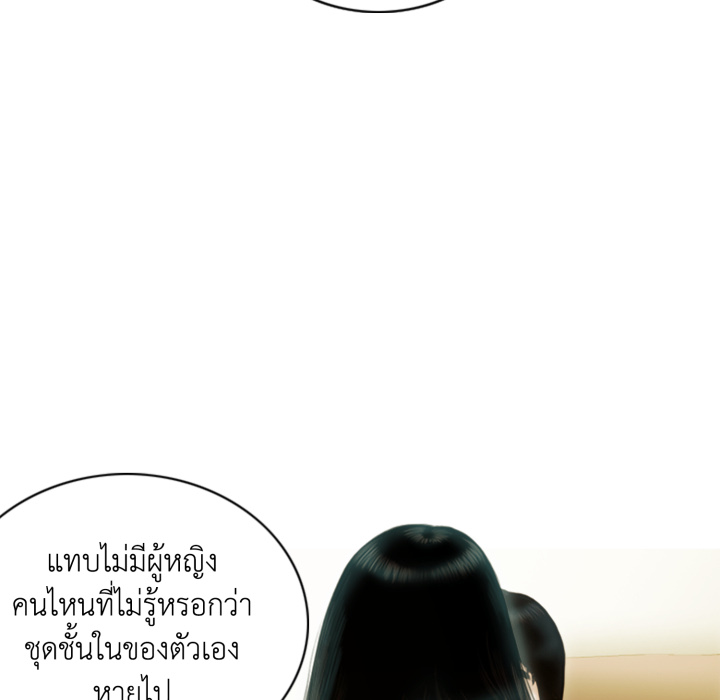 หน้า 147