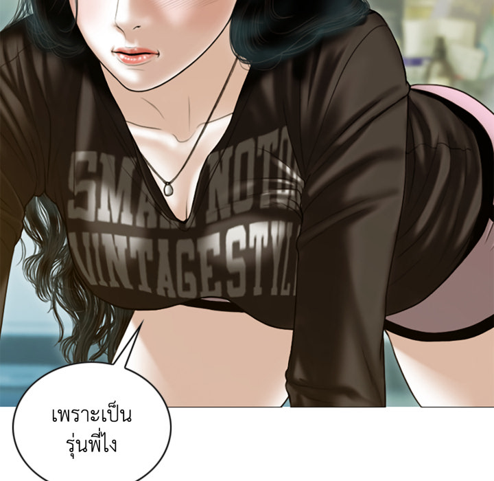 หน้า 151
