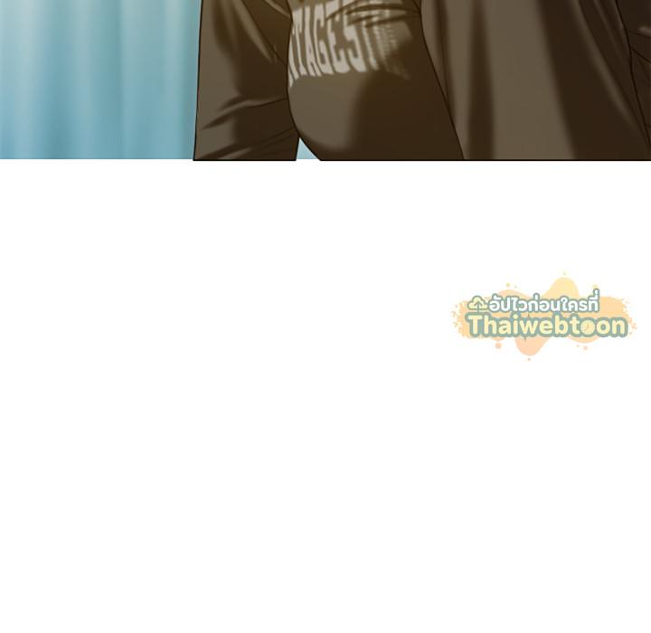 หน้า 157