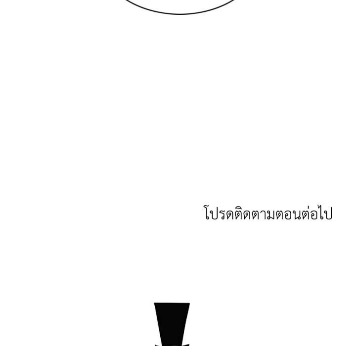 หน้า 167