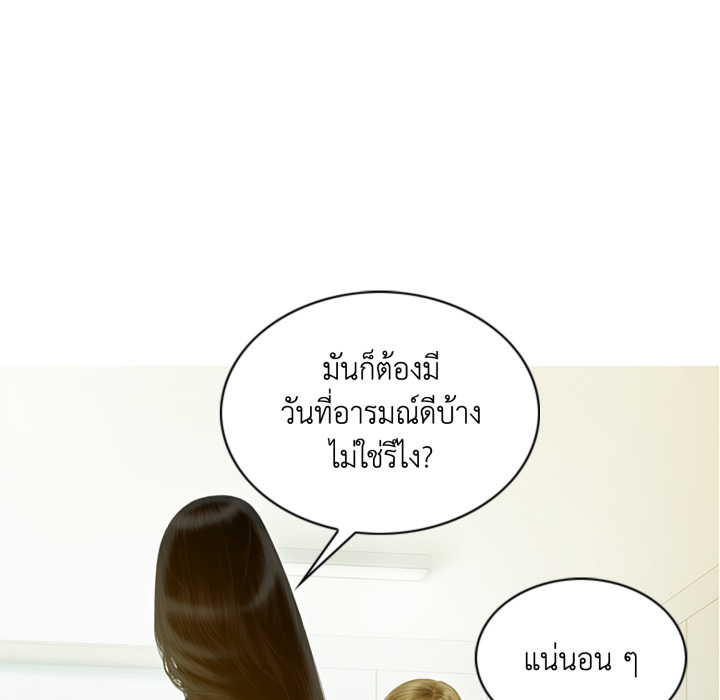 หน้า 56
