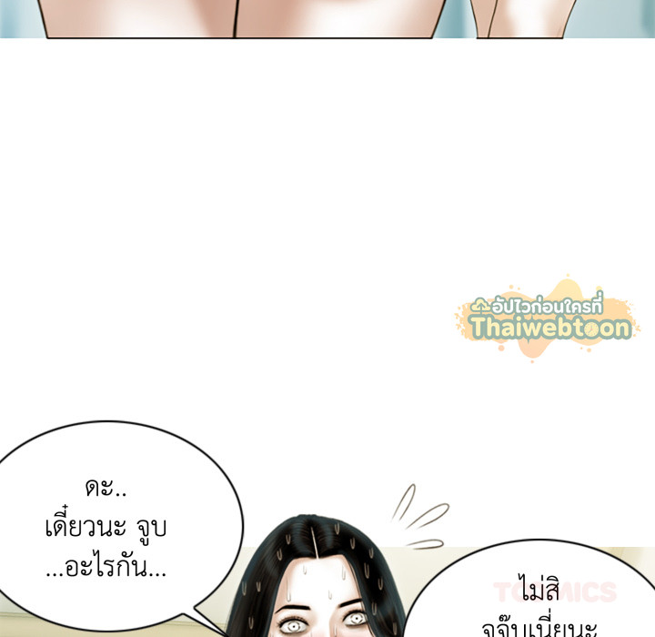 หน้า 60