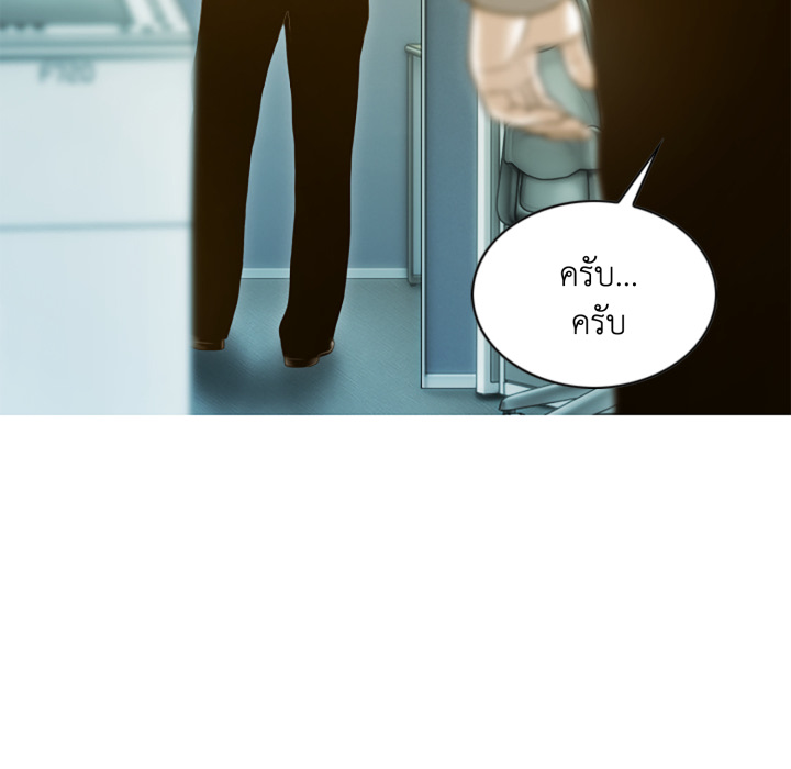 หน้า 75