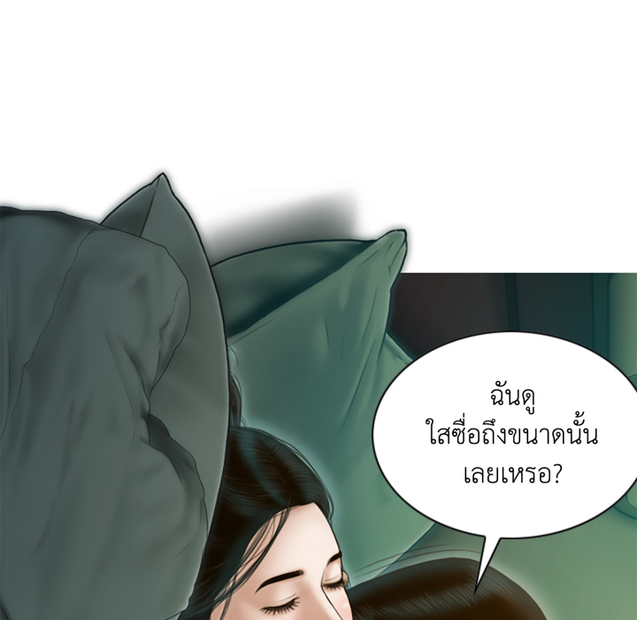หน้า 116