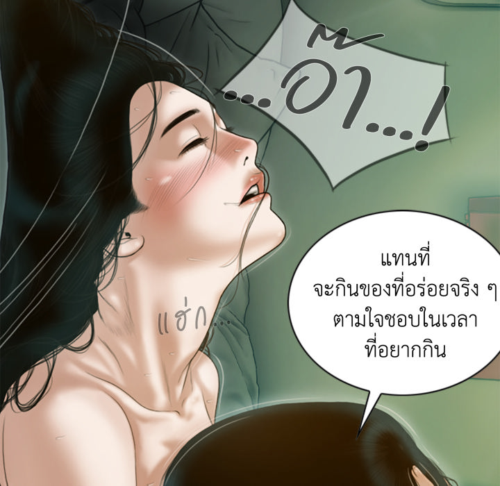 หน้า 134